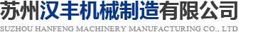 日照網(wǎng)絡(luò)公司